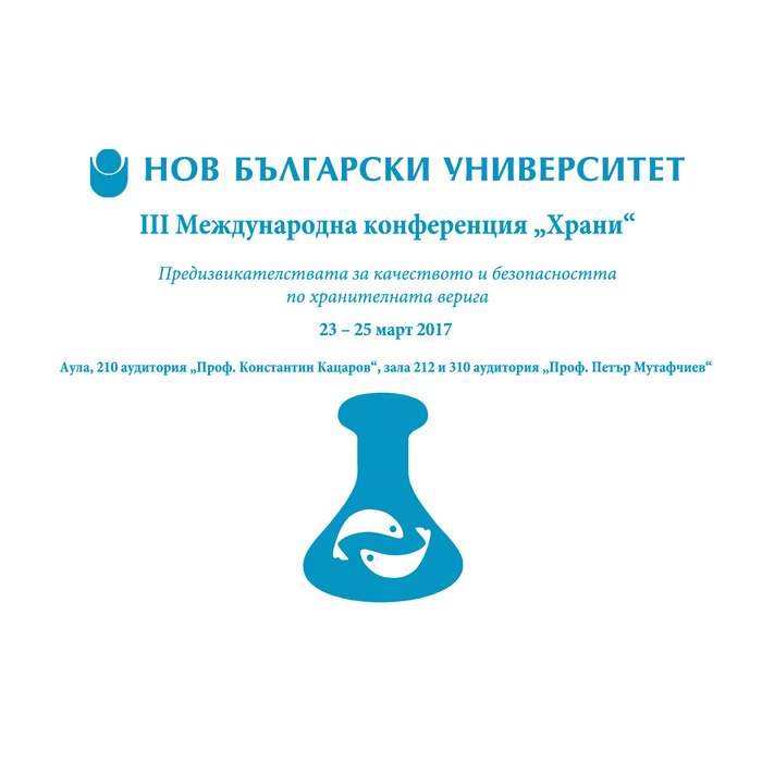 web-cover-new_700x700_pad_478b24840a