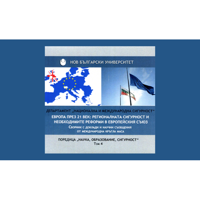 za-infoto-23-03_700x700_pad_478b24840a