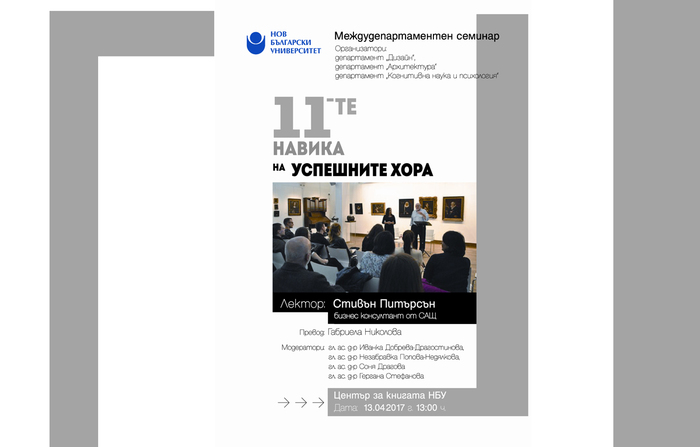 4i4i_700x700_fit_478b24840a