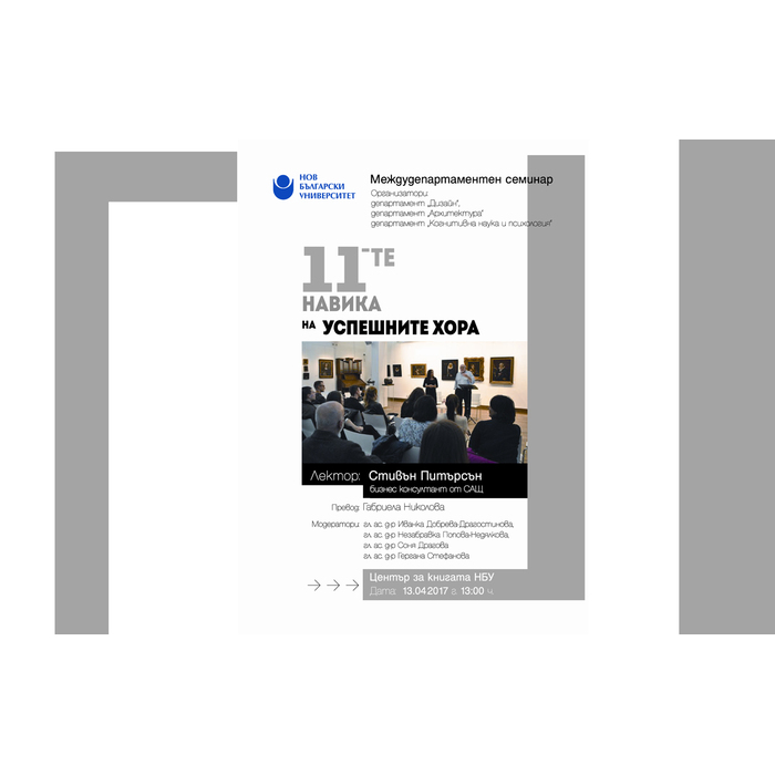 4i4i_700x700_pad_478b24840a