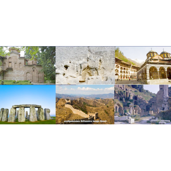 7-zaiavka-za-sabitie-izlogba_700x700_pad_478b24840a