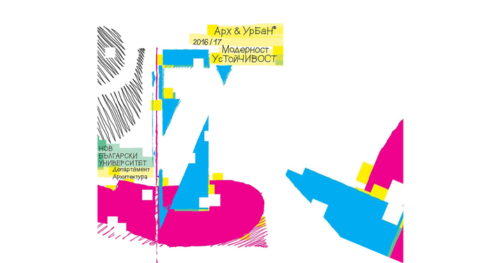 arh_700x700_fit_478b24840a