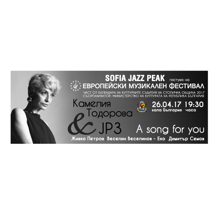 cammy_700x700_pad_478b24840a