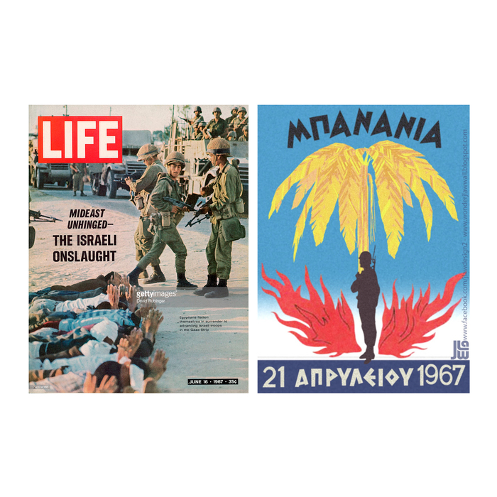 history_700x700_pad_478b24840a