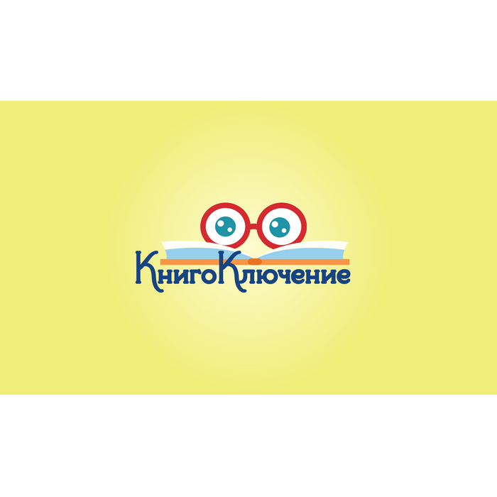 logo-book-venture_700x700_pad_478b24840a