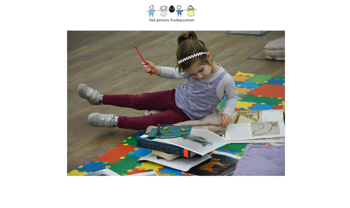 ndu1_700x700_fit_478b24840a