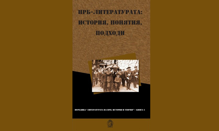 nrb_700x700_fit_478b24840a