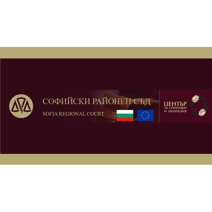 sgs_700x700_pad_478b24840a