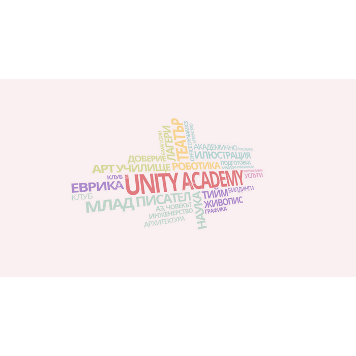 unity-academy_700x700_pad_478b24840a