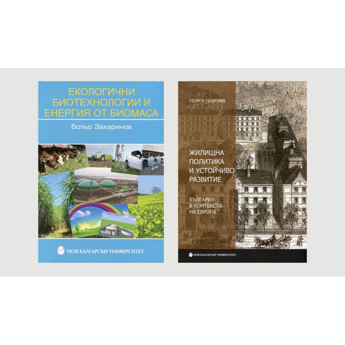 za-info-20-04_700x700_pad_478b24840a