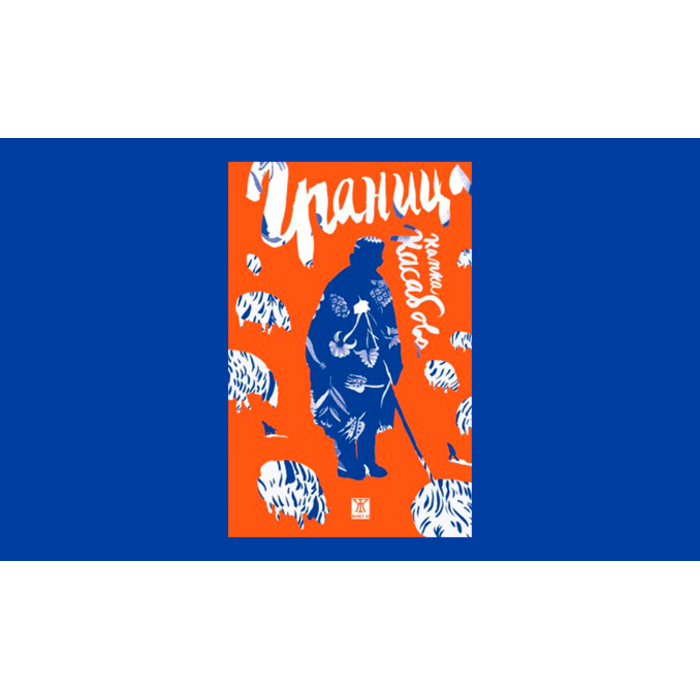 za-info-24-04_700x700_pad_478b24840a