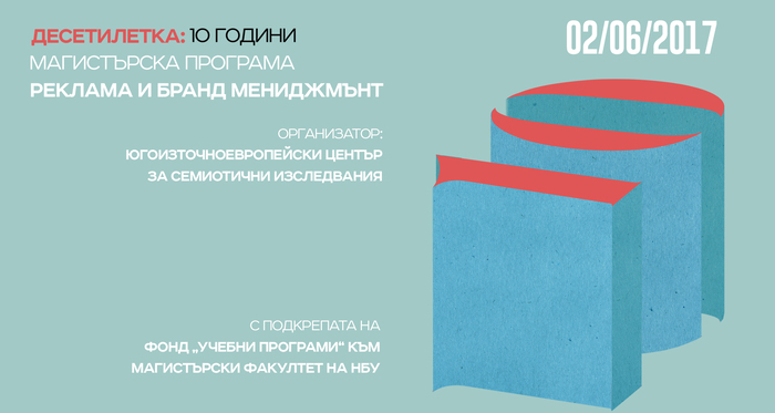 10-fb-event_700x700_fit_478b24840a