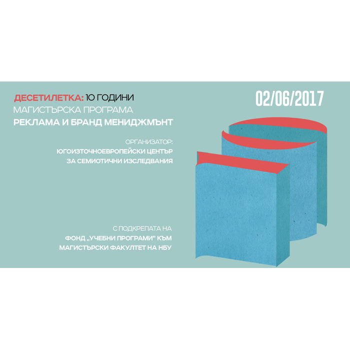 10-fb-event_700x700_pad_478b24840a