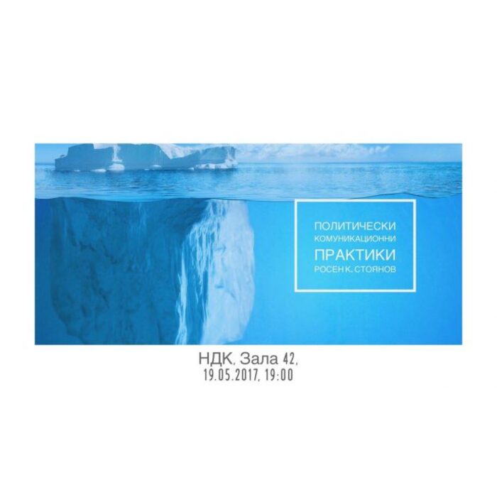 18451797-10154599030936547-228096004303291020-o-690x388_700x700_pad_478b24840a