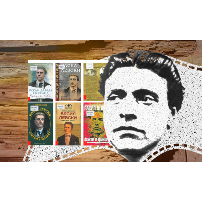 9-zaiavka-za-sabitie-izlogba_700x700_pad_478b24840a