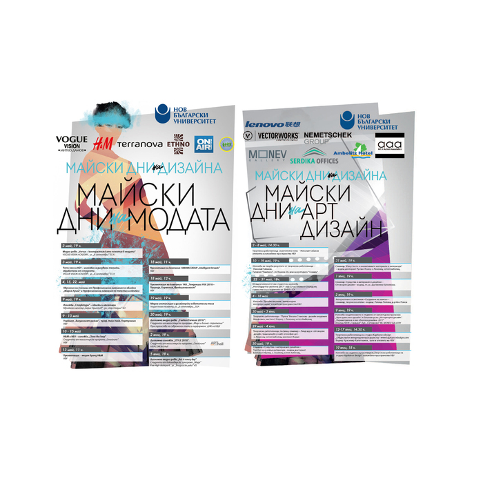 cover-event_700x700_pad_478b24840a