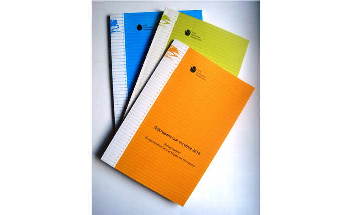 doktorantski-cheteniya-2017-01_700x700_fit_478b24840a