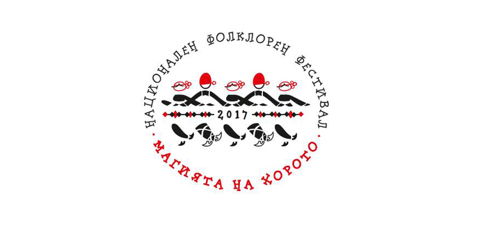 horo_700x700_fit_478b24840a