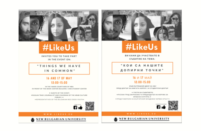 like-us_700x700_fit_478b24840a