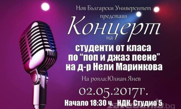 05-05-mixtape_700x700_fit_478b24840a