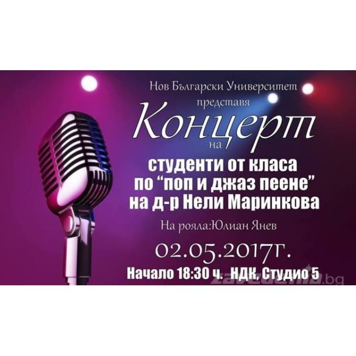 05-05-mixtape_700x700_pad_478b24840a