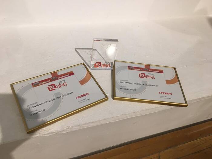 pr1_700x700_fit_478b24840a