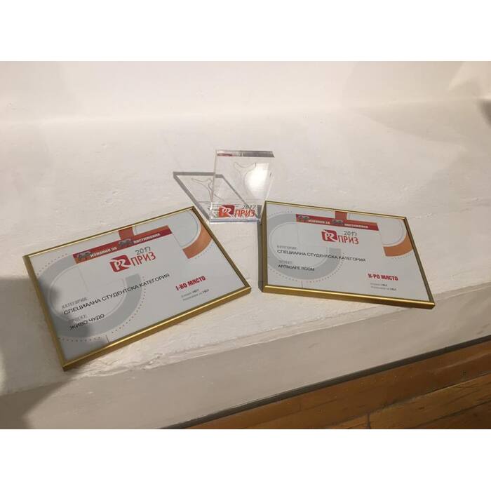 pr1_700x700_pad_478b24840a