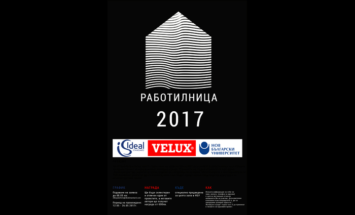 rabotilnica_700x700_fit_478b24840a