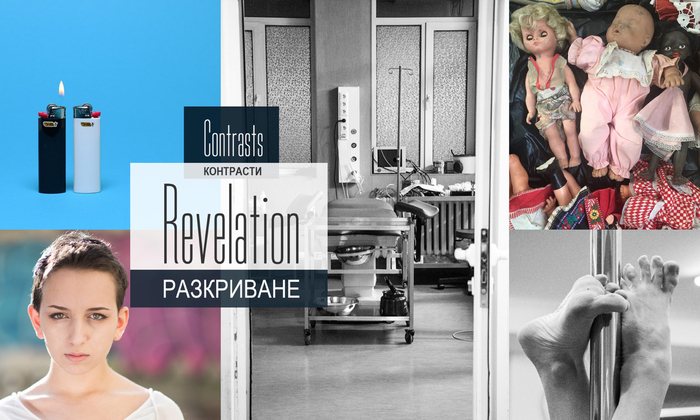 razkrivane_700x700_fit_478b24840a