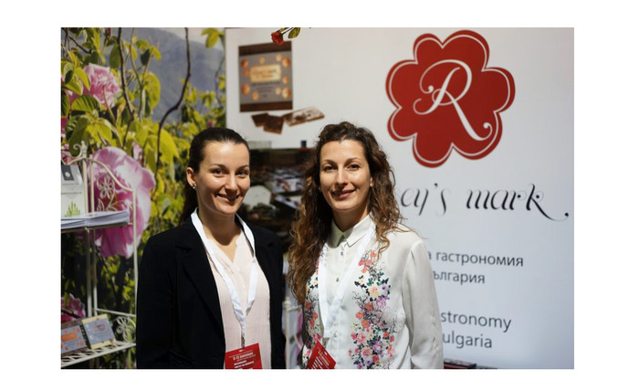 rositsa-ina-roseys-mark1_700x700_fit_478b24840a