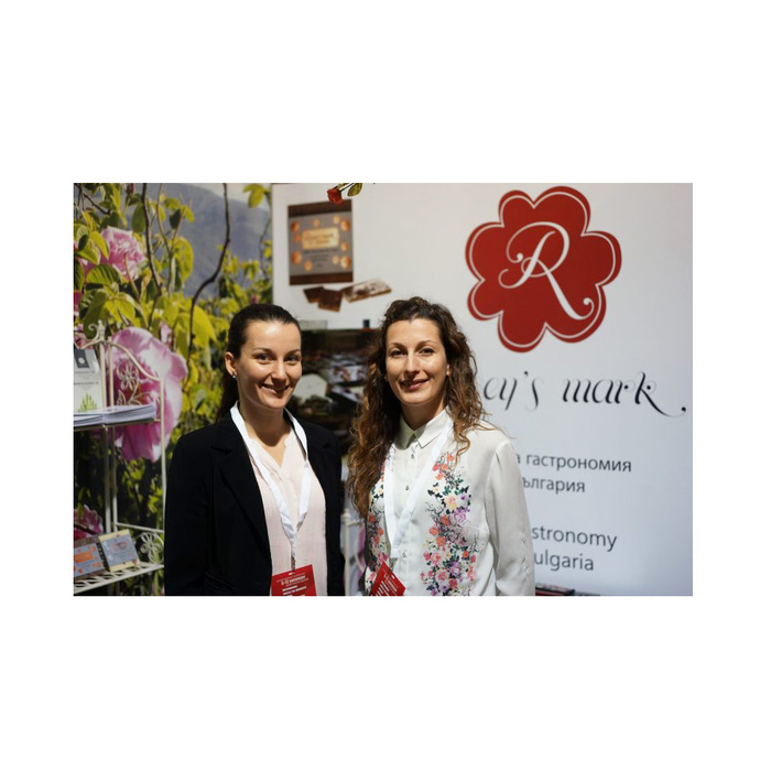 rositsa-ina-roseys-mark1_700x700_pad_478b24840a