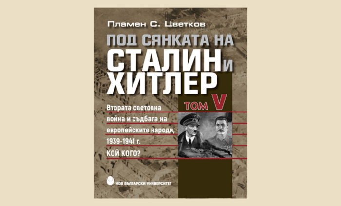 za-info-11-05_700x700_fit_478b24840a