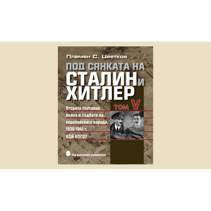 za-info-11-05_700x700_pad_478b24840a