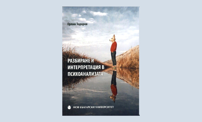 za-info-17-05_700x700_fit_478b24840a