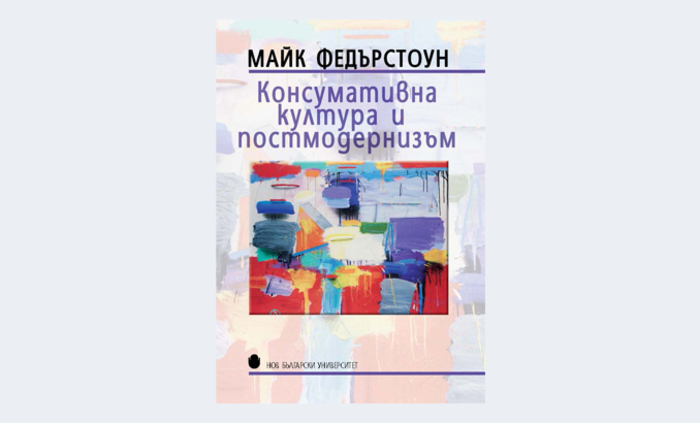 za-info-18-05_700x700_fit_478b24840a