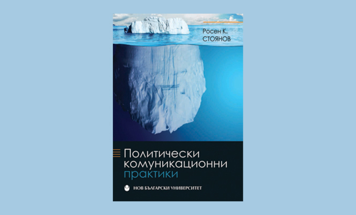 za-info-25-05_700x700_fit_478b24840a