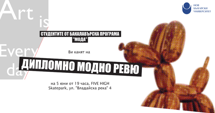 464-1_700x700_fit_478b24840a