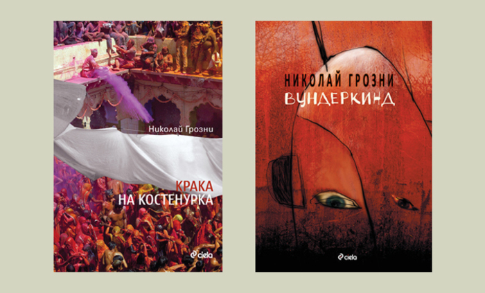 za-info-05-06_700x700_fit_478b24840a