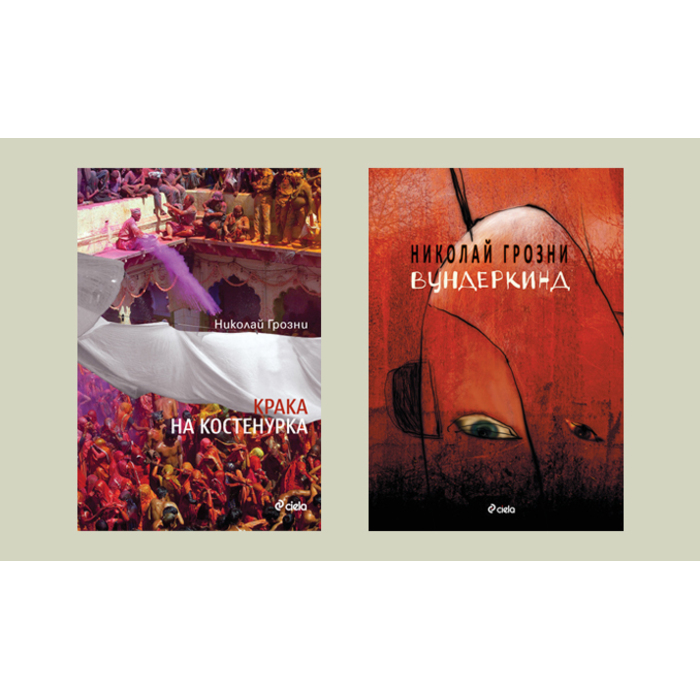 za-info-05-06_700x700_pad_478b24840a