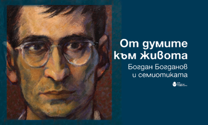 za-info-14-06_700x700_fit_478b24840a