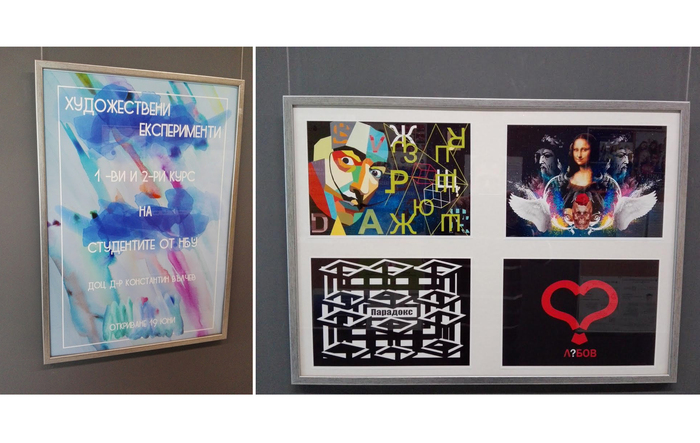 cover-kino_700x700_fit_478b24840a