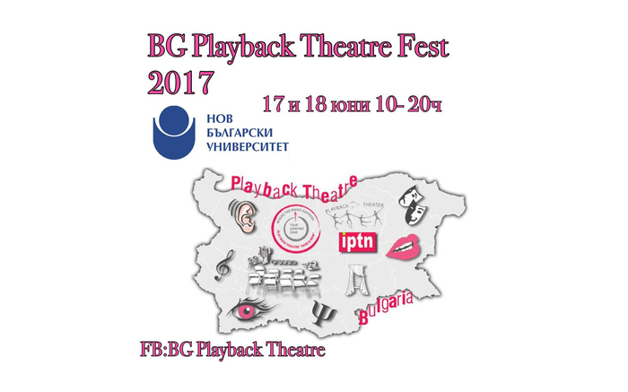 fest_700x700_fit_478b24840a