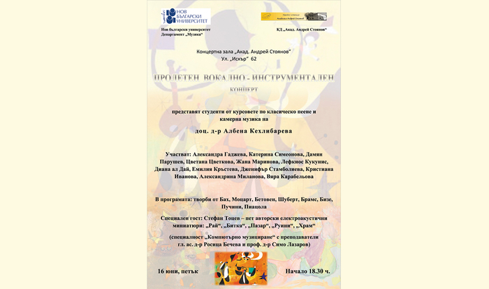 kechlibareva_700x700_fit_478b24840a