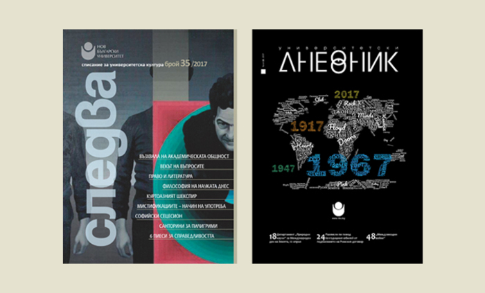 za-info-15-06_700x700_fit_478b24840a