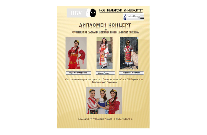 evridika_700x700_fit_478b24840a