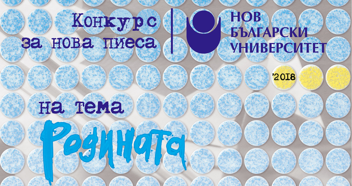 1920-cover_700x700_fit_478b24840a