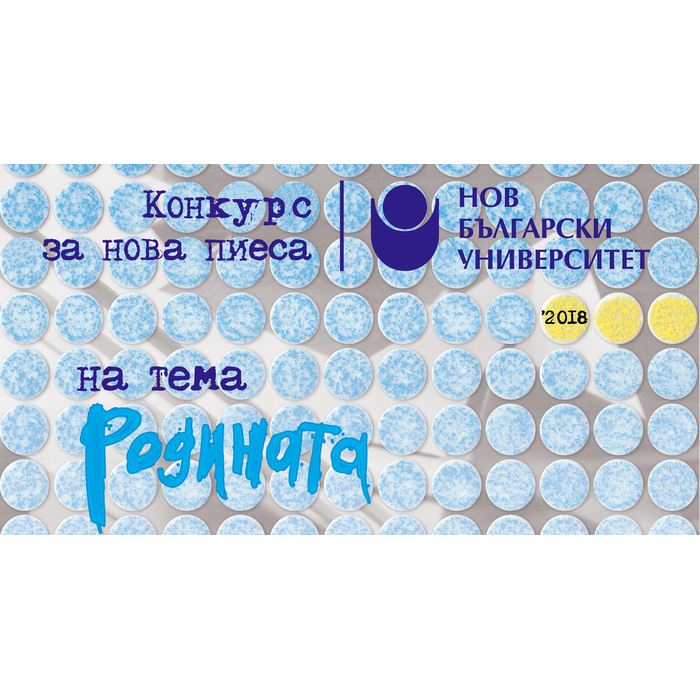 1920-cover_700x700_pad_478b24840a