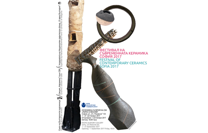 f0_700x700_fit_478b24840a