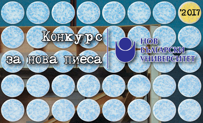 spravedlivostta-1_700x700_fit_478b24840a