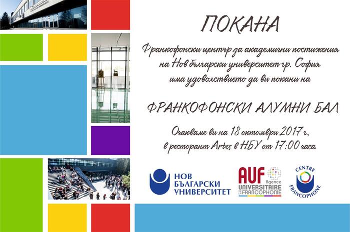 20746180-1588662451177728-7613223413305163472-o_700x700_fit_478b24840a